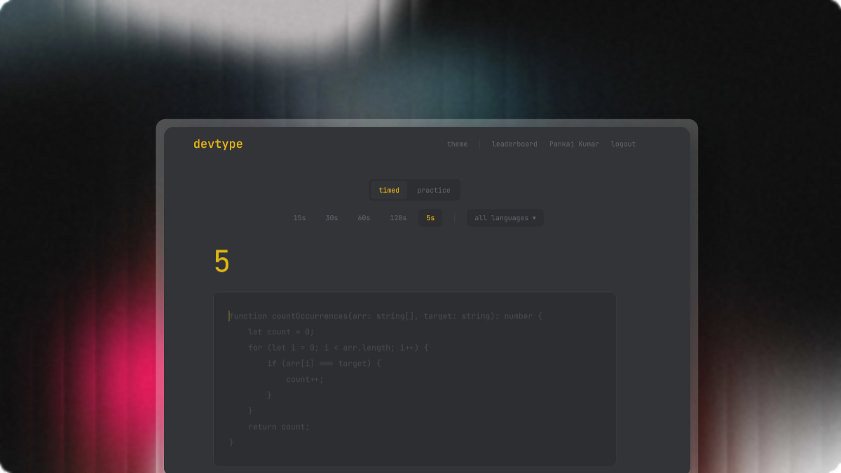DevType - Master Your Coding Speed